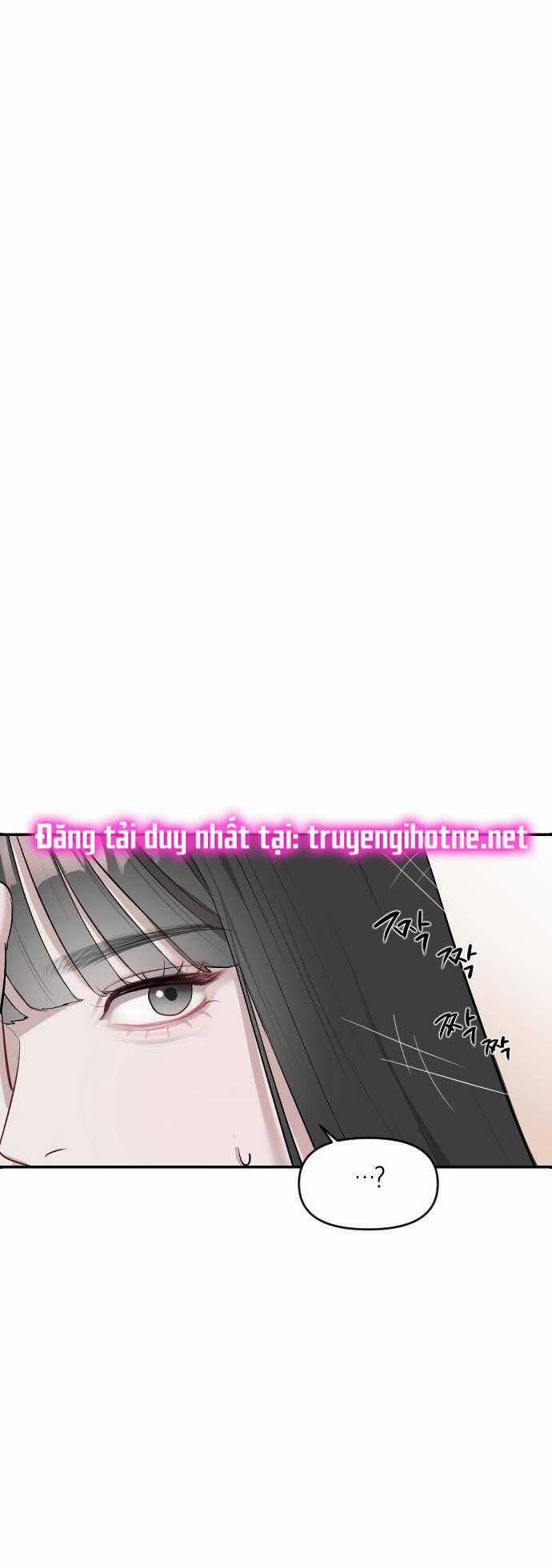 Xâm Nhập Vào Trường Trung Học Tài Phiệt! Khoá học trực tuyến tốt nhất Chapter 2.1 trang 0