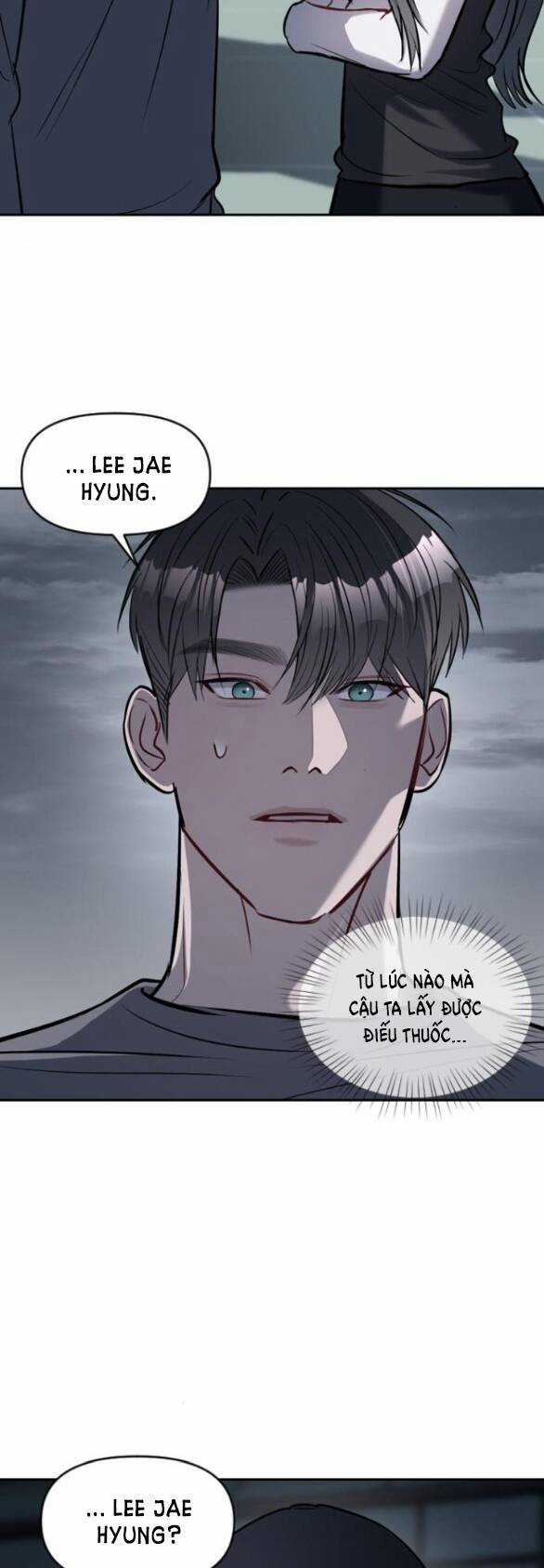 Xâm Nhập Vào Trường Trung Học Tài Phiệt! Khoá học trực tuyến tốt nhất Chapter 4.2 trang 17