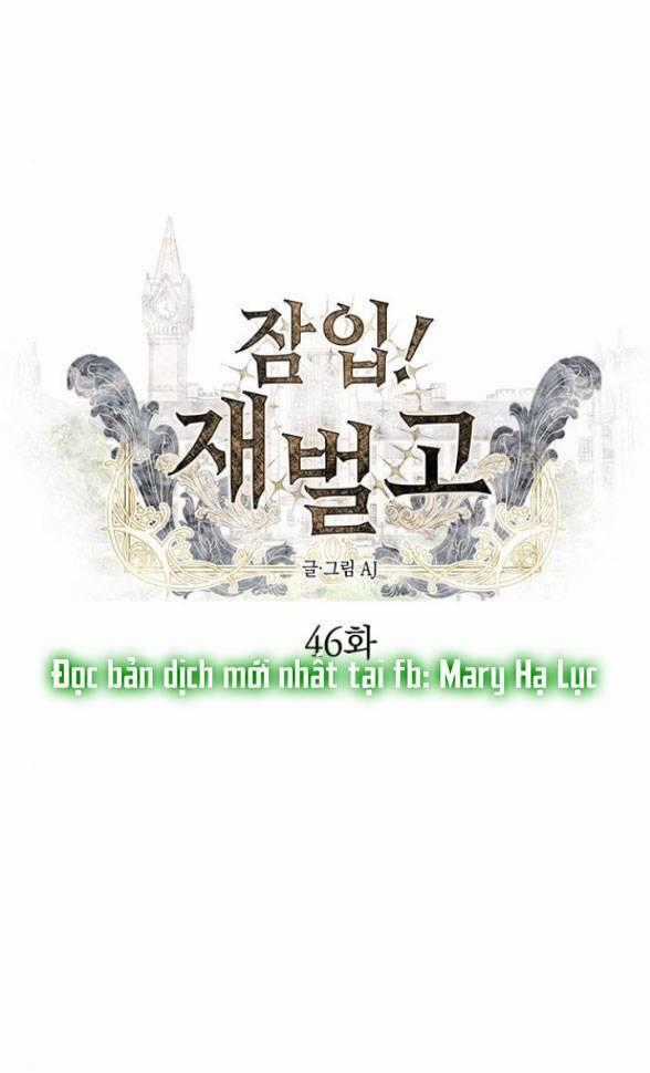 Xâm Nhập Vào Trường Trung Học Tài Phiệt! Khoá học trực tuyến tốt nhất Chapter 46.1 trang 0