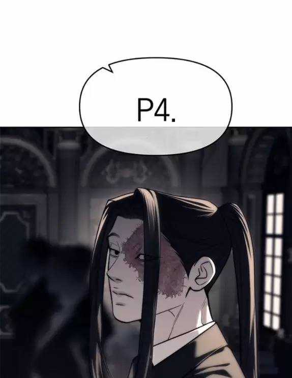 Xâm Nhập Vào Trường Trung Học Tài Phiệt! Khoá học trực tuyến tốt nhất Chapter 82 trang 12