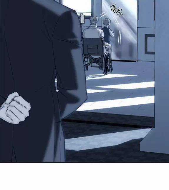 Xâm Nhập Vào Trường Trung Học Tài Phiệt! Khoá học trực tuyến tốt nhất Chapter 82 trang 148