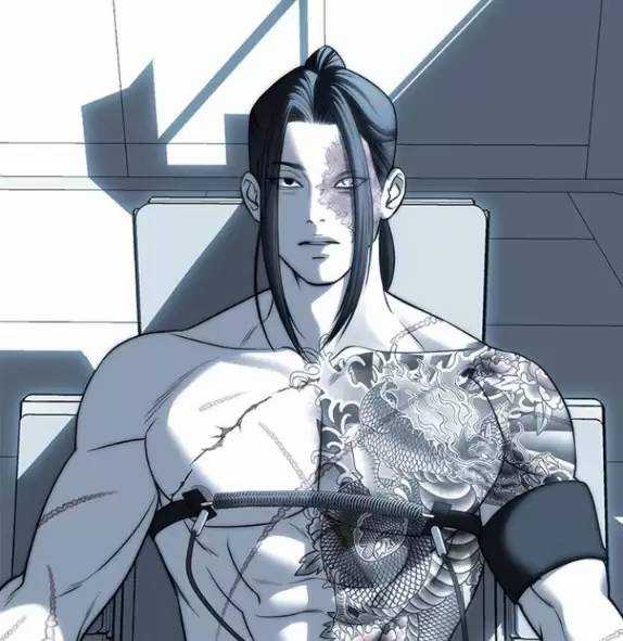 Xâm Nhập Vào Trường Trung Học Tài Phiệt! Khoá học trực tuyến tốt nhất Chapter 82 trang 15