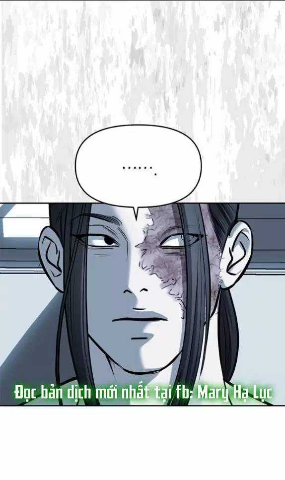 Xâm Nhập Vào Trường Trung Học Tài Phiệt! Khoá học trực tuyến tốt nhất Chapter 82 trang 47