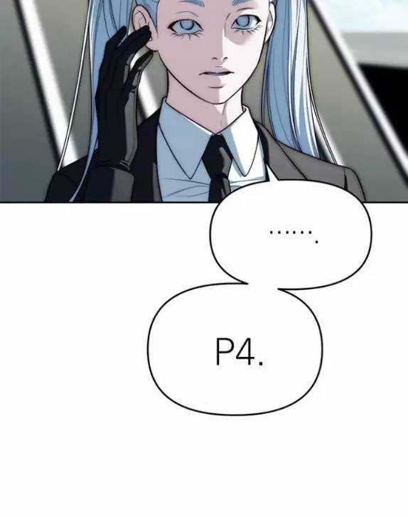 Xâm Nhập Vào Trường Trung Học Tài Phiệt! Khoá học trực tuyến tốt nhất Chapter 82 trang 61