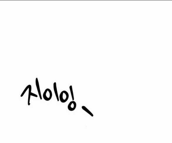 Xâm Nhập Vào Trường Trung Học Tài Phiệt! Chapter 27.2 trang 40