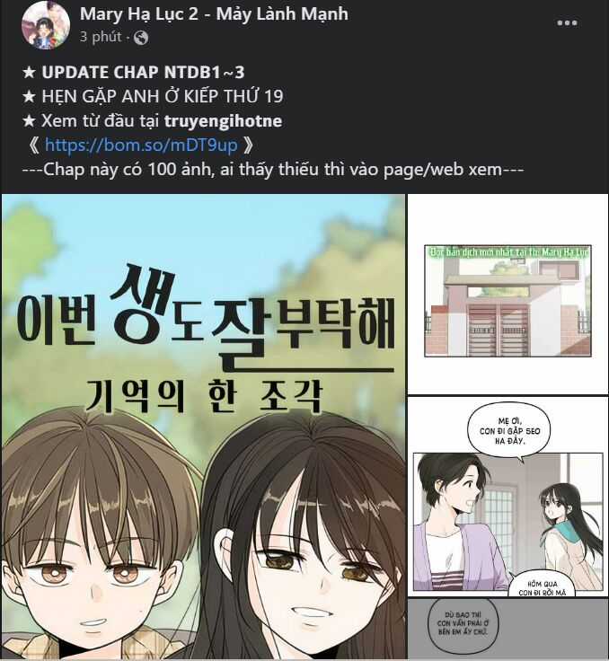 Xâm Nhập Vào Trường Trung Học Tài Phiệt! Chapter 30.1 trang 30