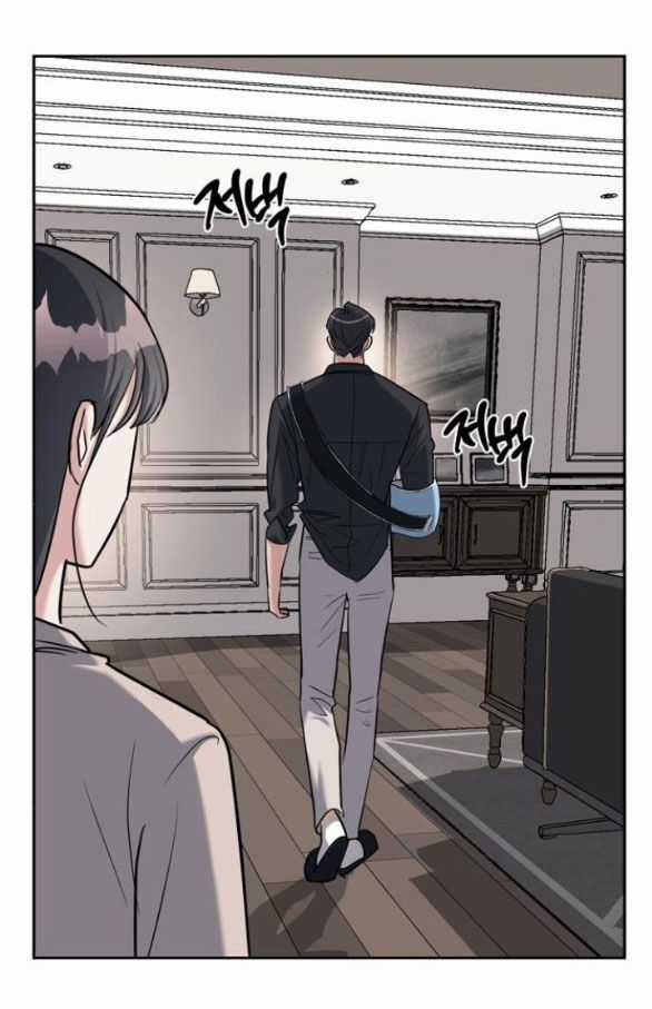 Xâm Nhập Vào Trường Trung Học Tài Phiệt! Chapter 30.1 trang 53