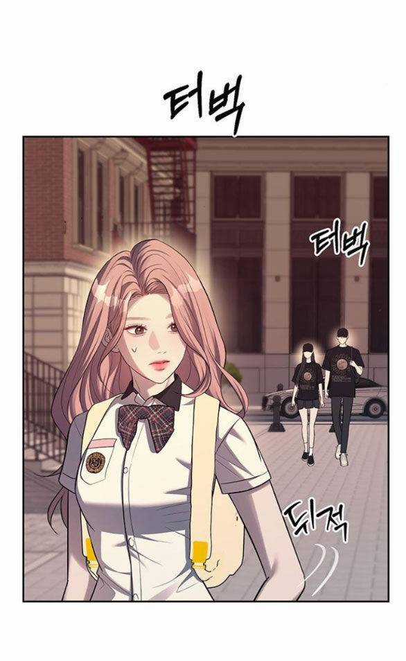 Xâm Nhập Vào Trường Trung Học Tài Phiệt! Chapter 35.2 trang 11