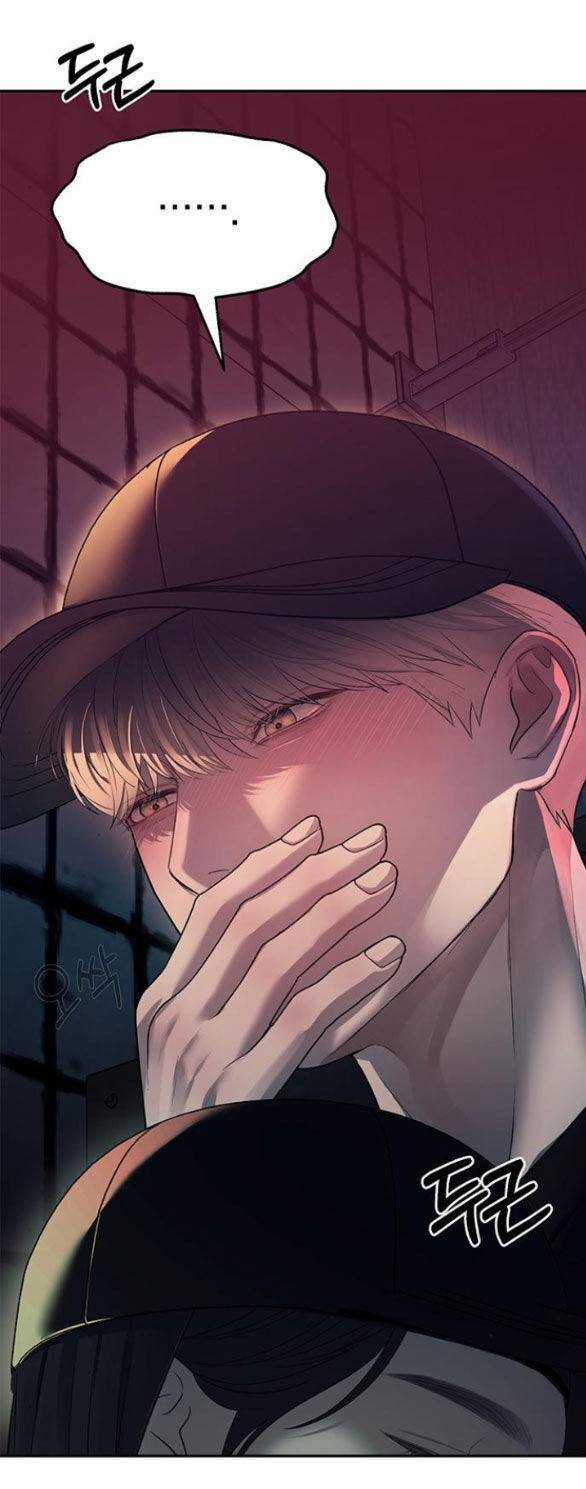 Xâm Nhập Vào Trường Trung Học Tài Phiệt! Chapter 35.2 trang 50