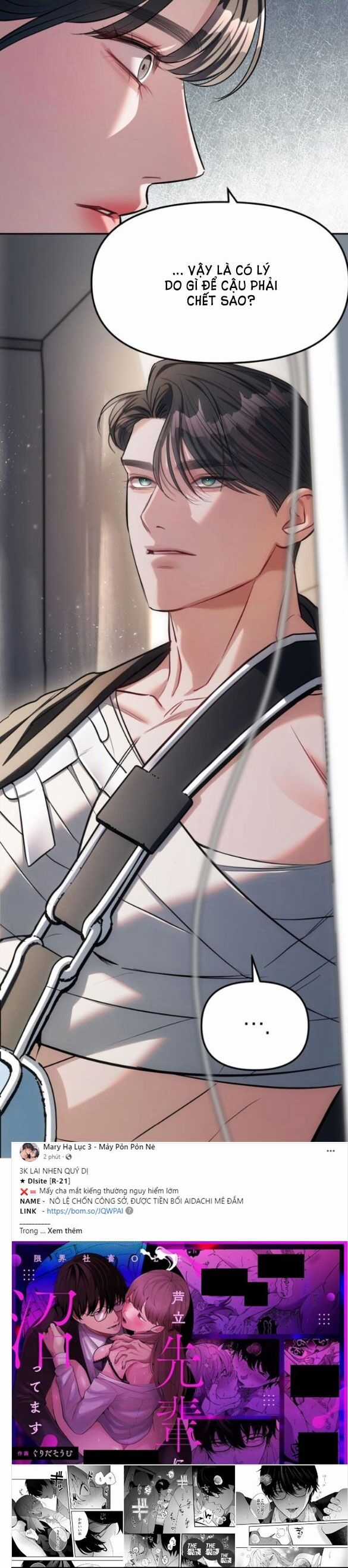 Xâm Nhập Vào Trường Trung Học Tài Phiệt! Chương 28.1 trang 22