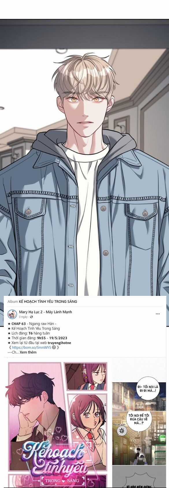 Xâm Nhập Vào Trường Trung Học Tài Phiệt! Chương 28.2 trang 19