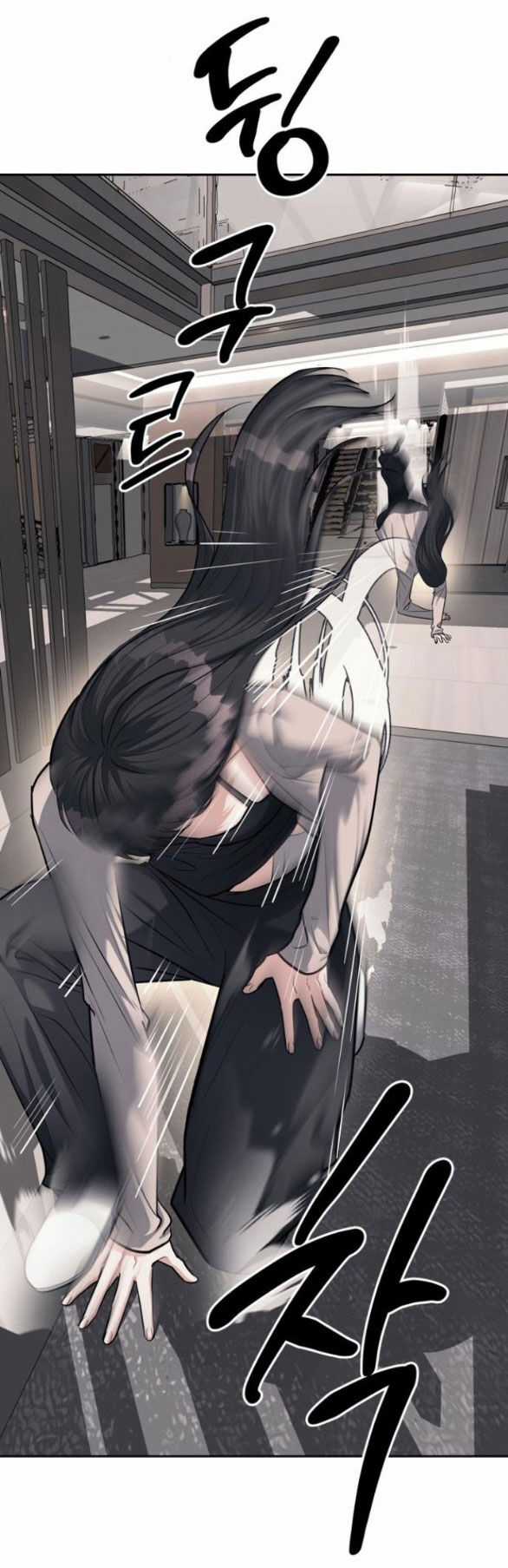 Xâm Nhập Vào Trường Trung Học Tài Phiệt! Chương 29.2 trang 123