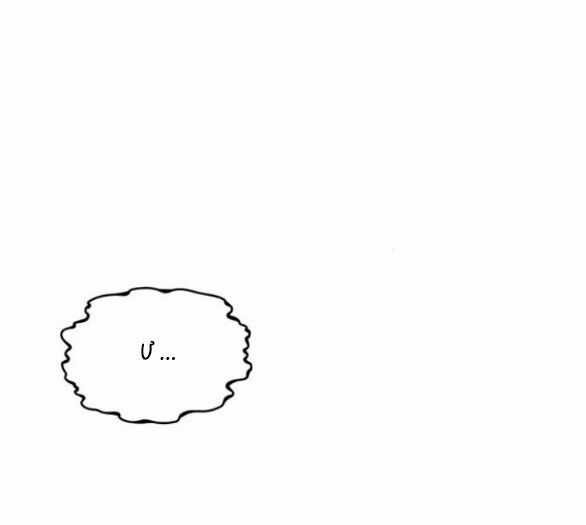 Xâm Nhập Vào Trường Trung Học Tài Phiệt! Chương 29.2 trang 47