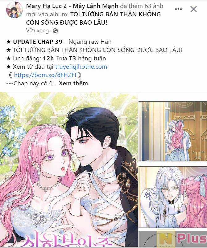 Xâm Nhập Vào Trường Trung Học Tài Phiệt! Chương 30.2 trang 34