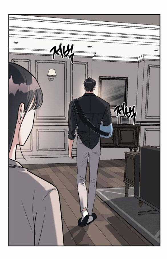 Xâm Nhập Vào Trường Trung Học Tài Phiệt! Chương 30 trang 48