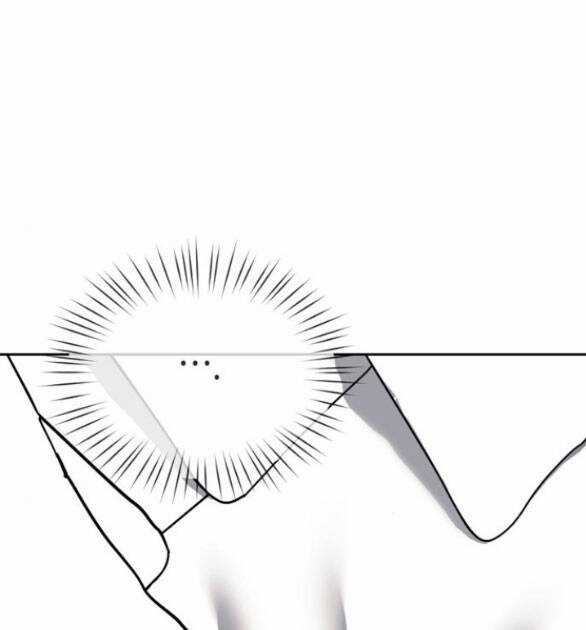 Xâm Nhập Vào Trường Trung Học Tài Phiệt! Chương 30 trang 67