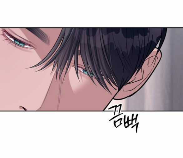 Xâm Nhập Vào Trường Trung Học Tài Phiệt! Chương 31.2 trang 73