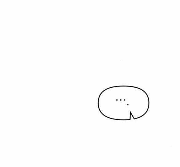 Xâm Nhập Vào Trường Trung Học Tài Phiệt! Chương 31.2 trang 81