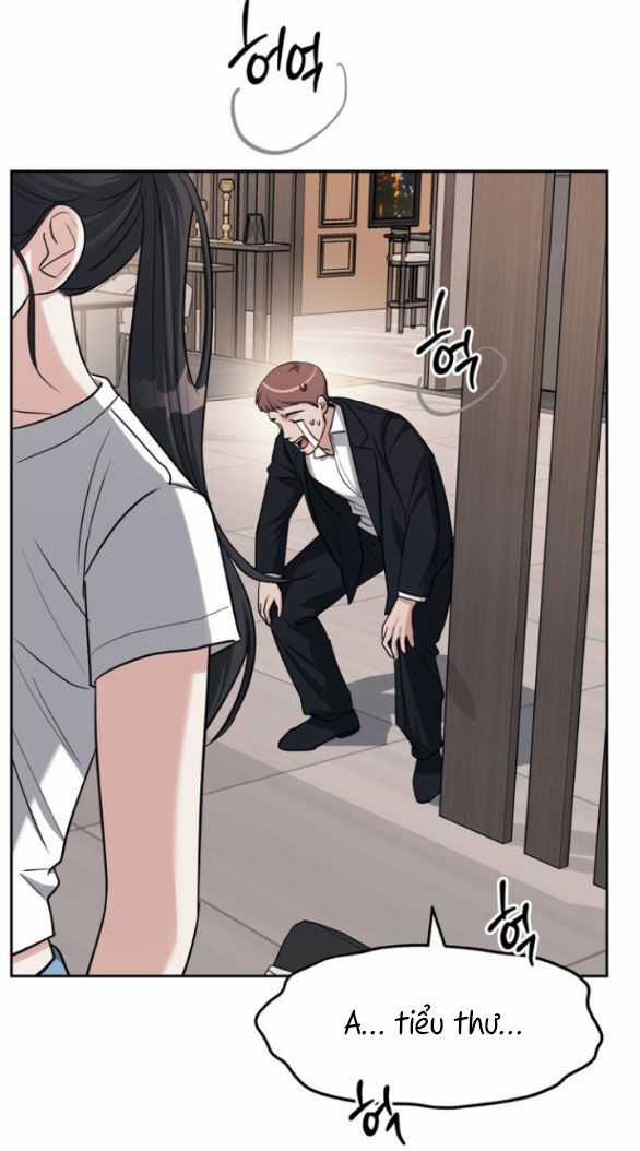 Xâm Nhập Vào Trường Trung Học Tài Phiệt! Chương 32.1 trang 17