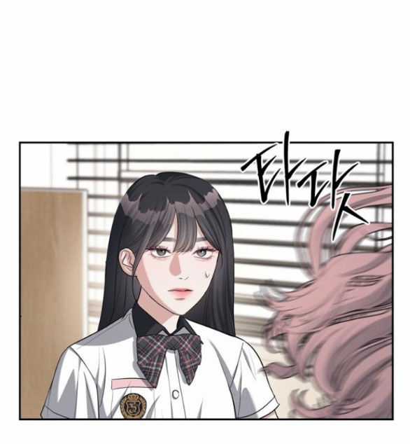 Xâm Nhập Vào Trường Trung Học Tài Phiệt! Chương 33.2 trang 12