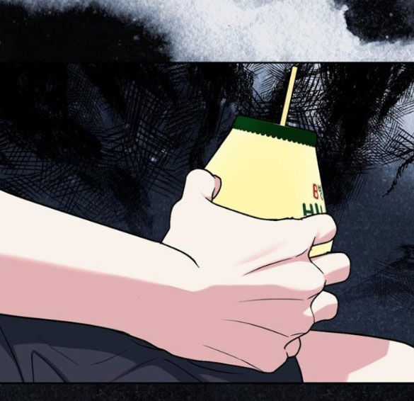 Xâm Nhập Vào Trường Trung Học Tài Phiệt! Chương 34.1 trang 31