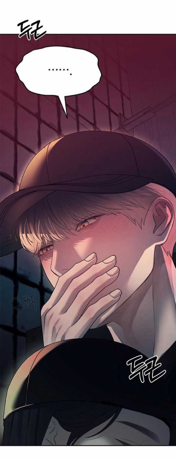 Xâm Nhập Vào Trường Trung Học Tài Phiệt! Chương 36.1 trang 5