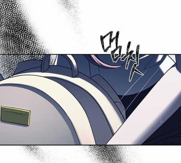 Xâm Nhập Vào Trường Trung Học Tài Phiệt! Chương 36.1 trang 51