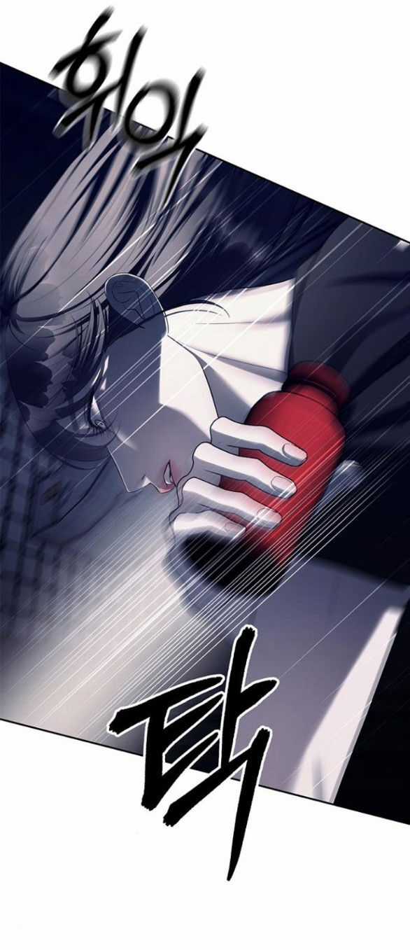 Xâm Nhập Vào Trường Trung Học Tài Phiệt! Chương 36.2 trang 5