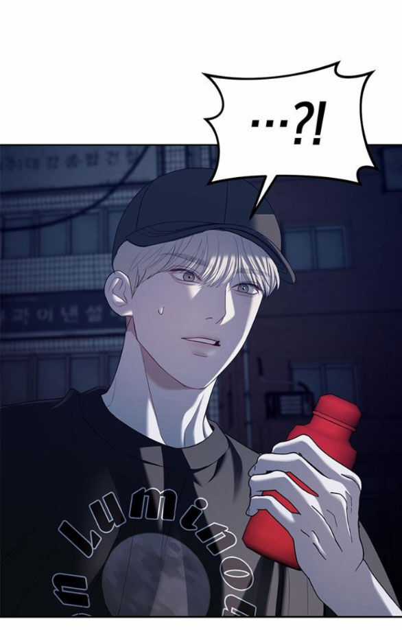 Xâm Nhập Vào Trường Trung Học Tài Phiệt! Chương 36.2 trang 7