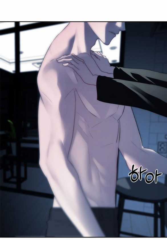 Xâm Nhập Vào Trường Trung Học Tài Phiệt! Chương 37.2 trang 43