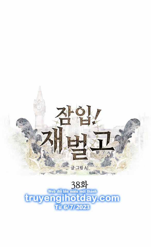 Xâm Nhập Vào Trường Trung Học Tài Phiệt! Chương 38.1 trang 65