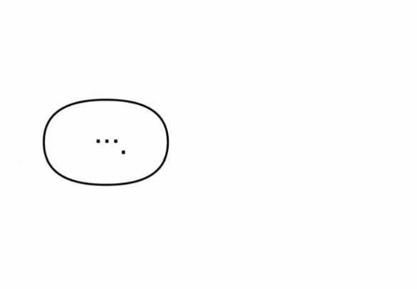 Xâm Nhập Vào Trường Trung Học Tài Phiệt! Chương 38.1 trang 99