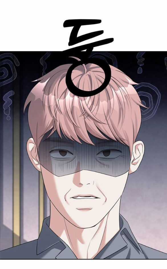 Xâm Nhập Vào Trường Trung Học Tài Phiệt! Chương 39.1 trang 39