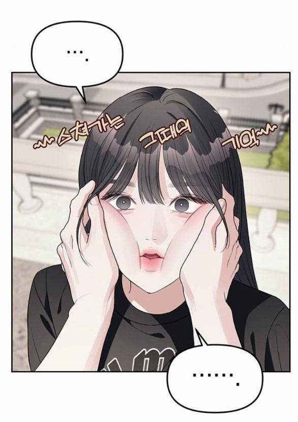 Xâm Nhập Vào Trường Trung Học Tài Phiệt! Chương 40.2 trang 11