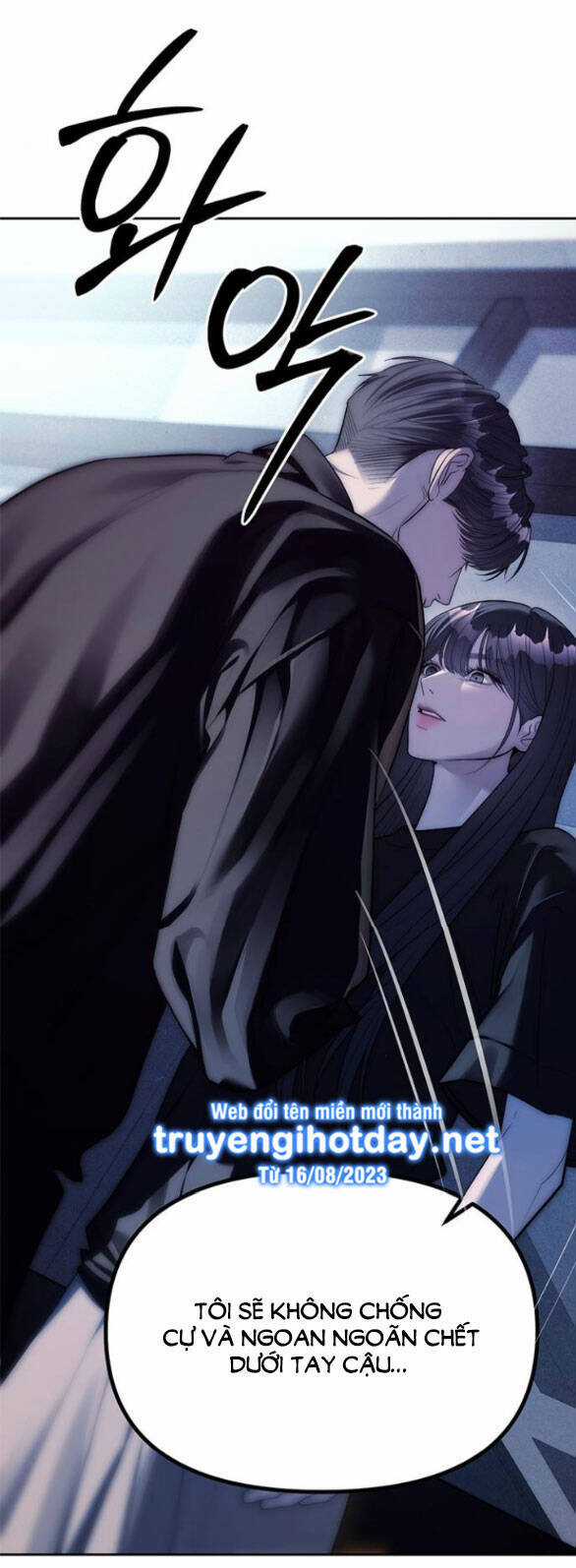 Xâm Nhập Vào Trường Trung Học Tài Phiệt! Chương 41.1 trang 129