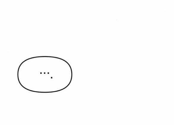 Xâm Nhập Vào Trường Trung Học Tài Phiệt! Chương 41.1 trang 13