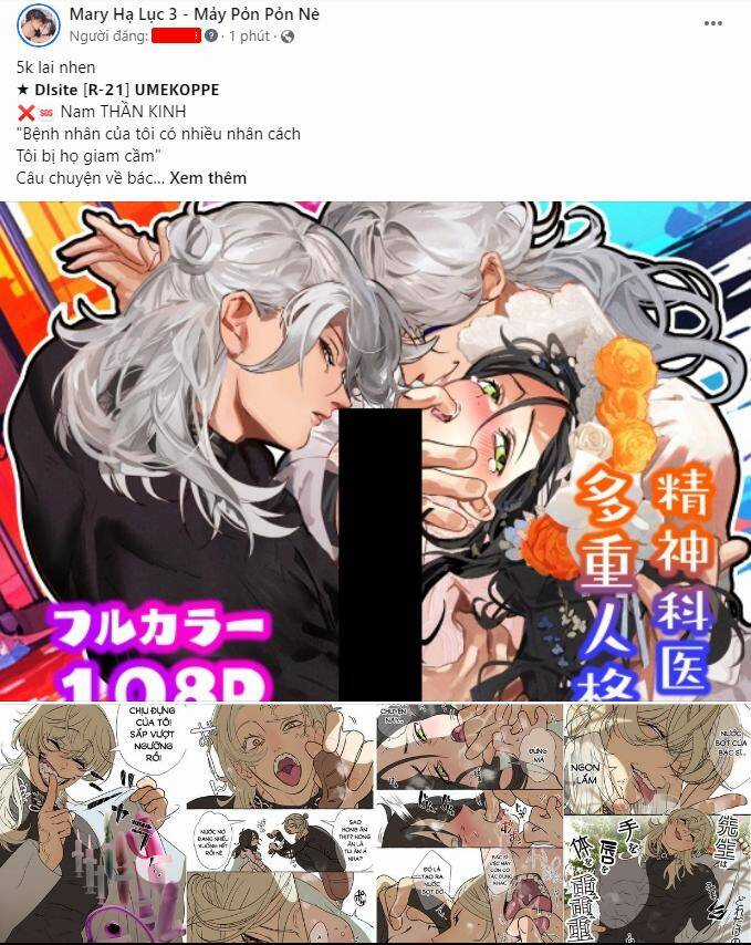 Xâm Nhập Vào Trường Trung Học Tài Phiệt! Chương 41.1 trang 75