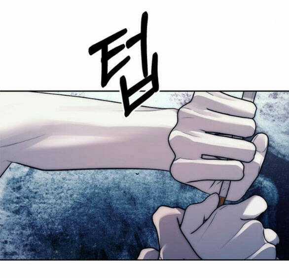 Xâm Nhập Vào Trường Trung Học Tài Phiệt! Chương 41.2 trang 4