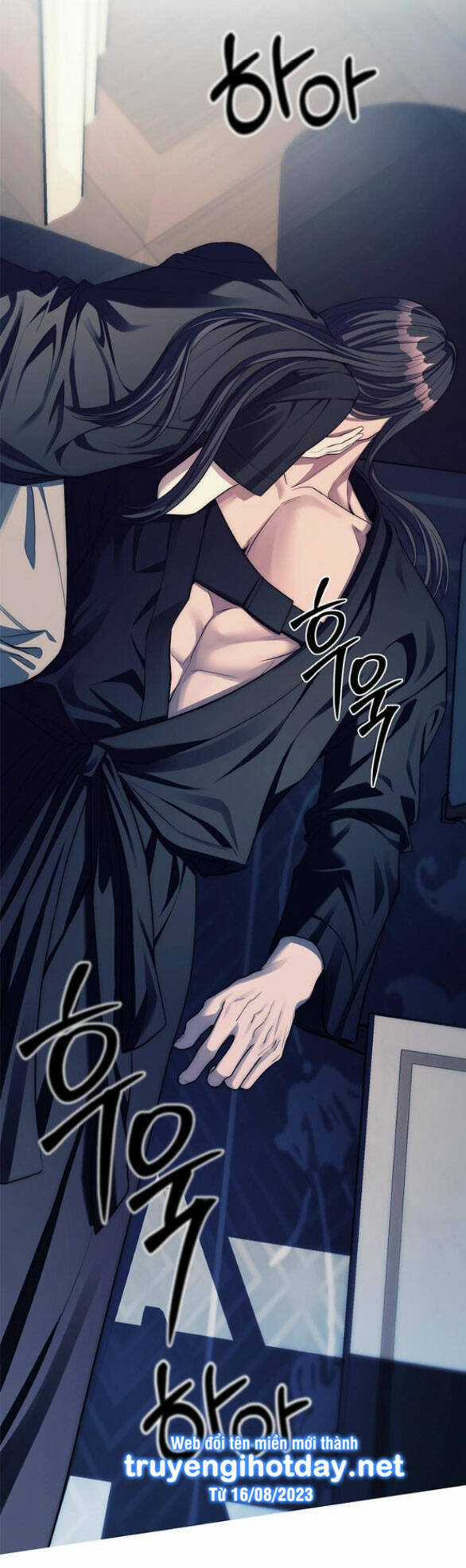 Xâm Nhập Vào Trường Trung Học Tài Phiệt! Chương 41.2 trang 40