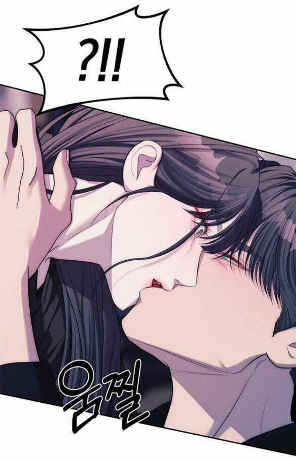 Xâm Nhập Vào Trường Trung Học Tài Phiệt! Chương 41.2 trang 45