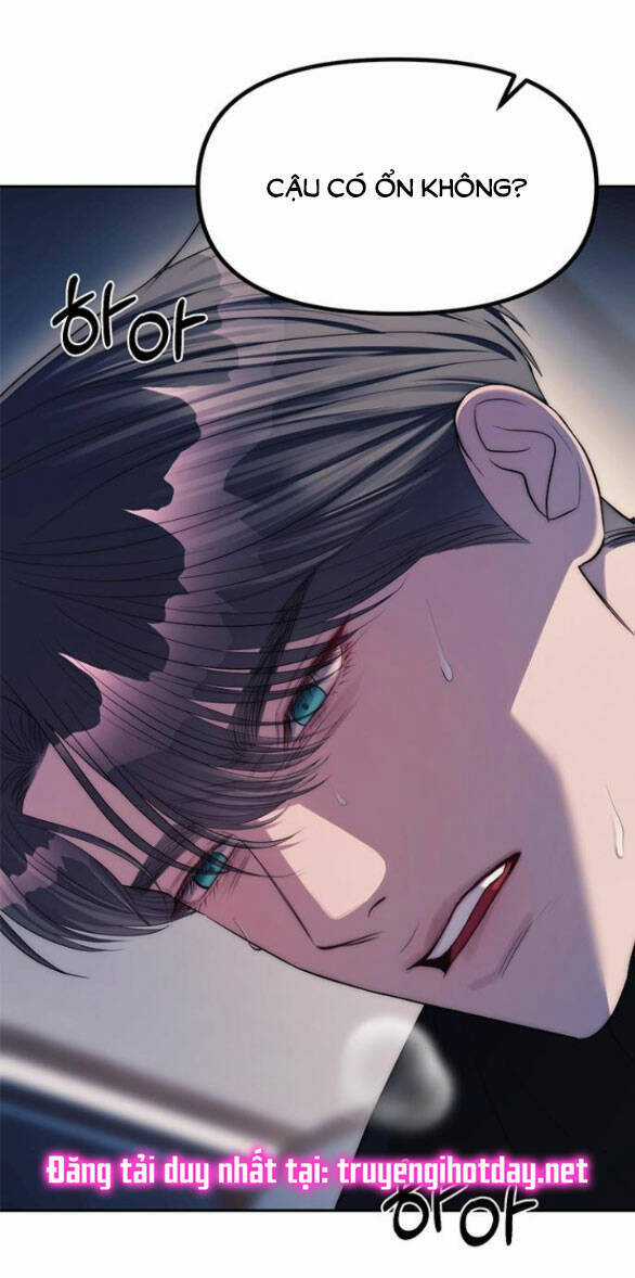 Xâm Nhập Vào Trường Trung Học Tài Phiệt! Chương 41.2 trang 52