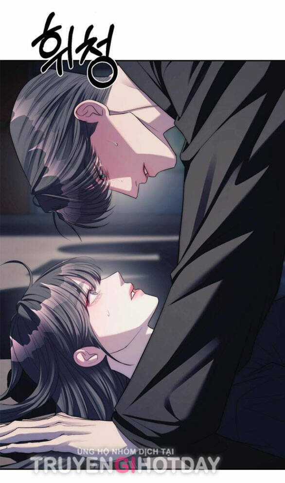 Xâm Nhập Vào Trường Trung Học Tài Phiệt! Chương 41.2 trang 57