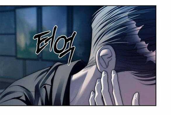 Xâm Nhập Vào Trường Trung Học Tài Phiệt! Chương 41.2 trang 8