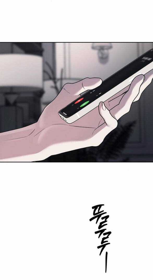 Xâm Nhập Vào Trường Trung Học Tài Phiệt! Chương 42.2 trang 33