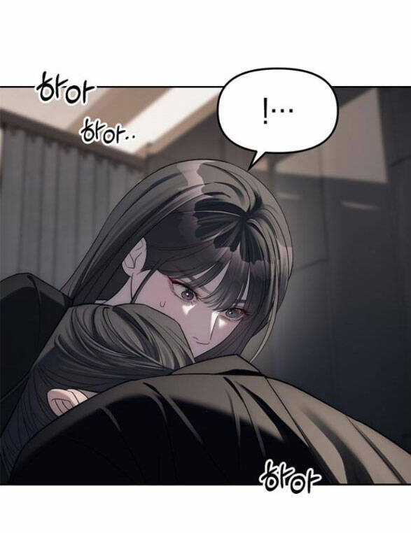 Xâm Nhập Vào Trường Trung Học Tài Phiệt! Chương 42.2 trang 9