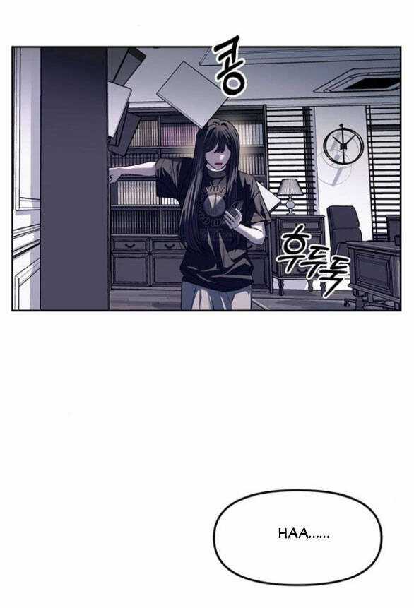 Xâm Nhập Vào Trường Trung Học Tài Phiệt! Chương 43.1 trang 14