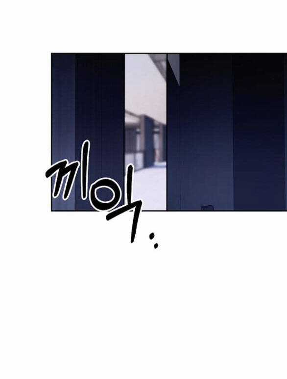 Xâm Nhập Vào Trường Trung Học Tài Phiệt! Chương 43.1 trang 33