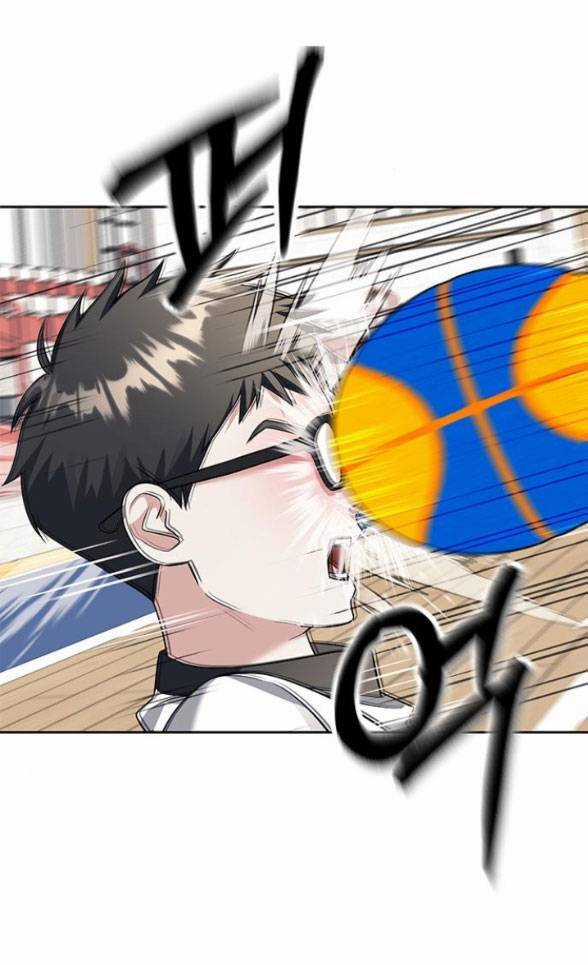 Xâm Nhập Vào Trường Trung Học Tài Phiệt! Chương 46.1 trang 27