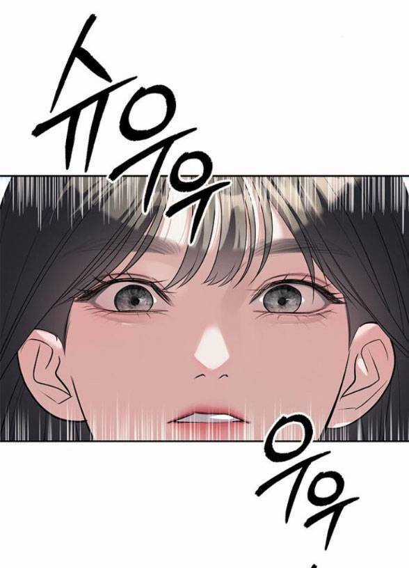 Xâm Nhập Vào Trường Trung Học Tài Phiệt! Chương 46.1 trang 33