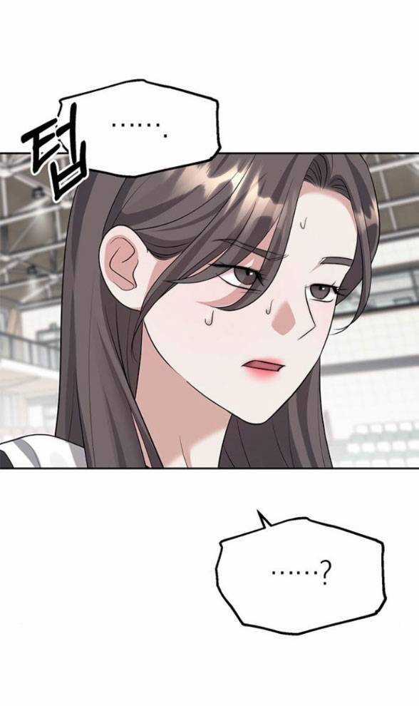 Xâm Nhập Vào Trường Trung Học Tài Phiệt! Chương 46.2 trang 28